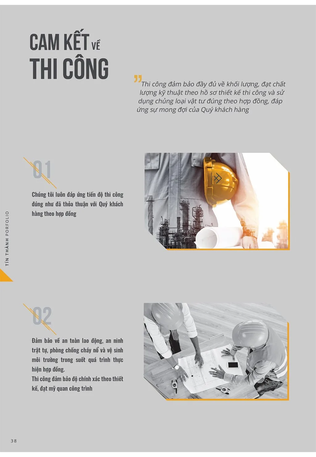 mau-ho-so-nang-luc-cong-ty-xay-dung-41.jpg